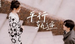 侯明昊新歌爆料视频,青春旋律，情感共鸣