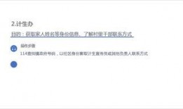 在线观看借,随时随地享受影视盛宴